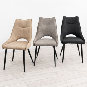 כסא מעוצב צבע בז' / אפור / שחור דגם אלכסנדר שנראה מעולה ליד שולחן מכל חומר גלם. מידות: 92*47*52